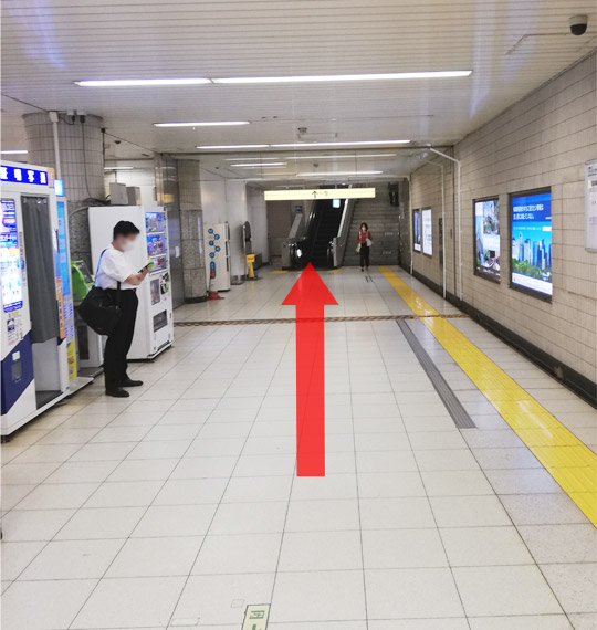 経路