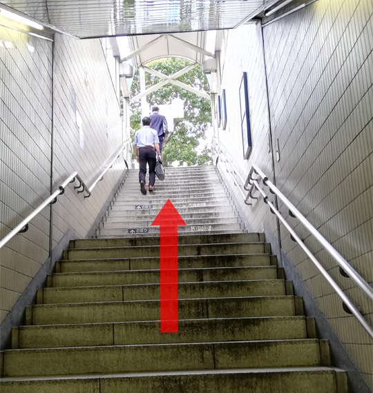 経路