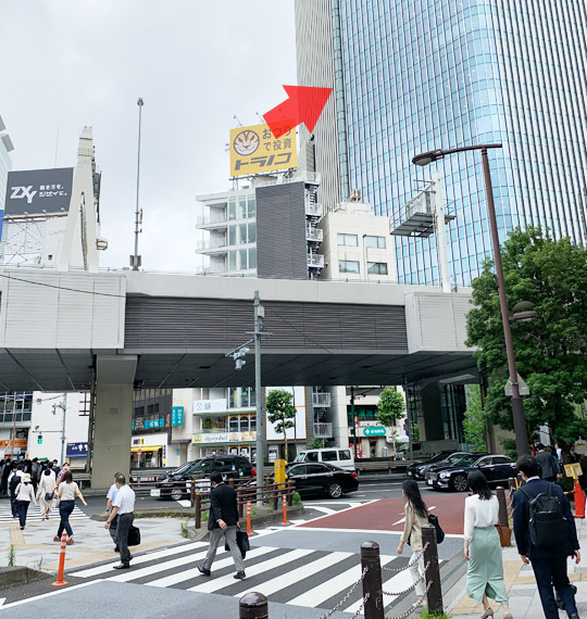 経路