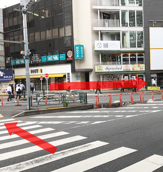 経路