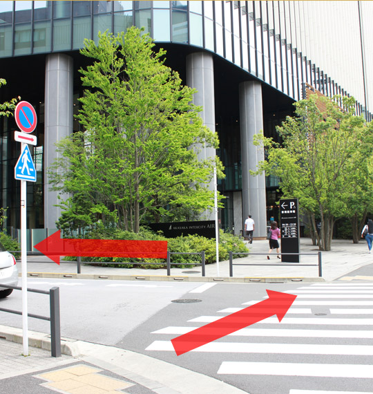 経路