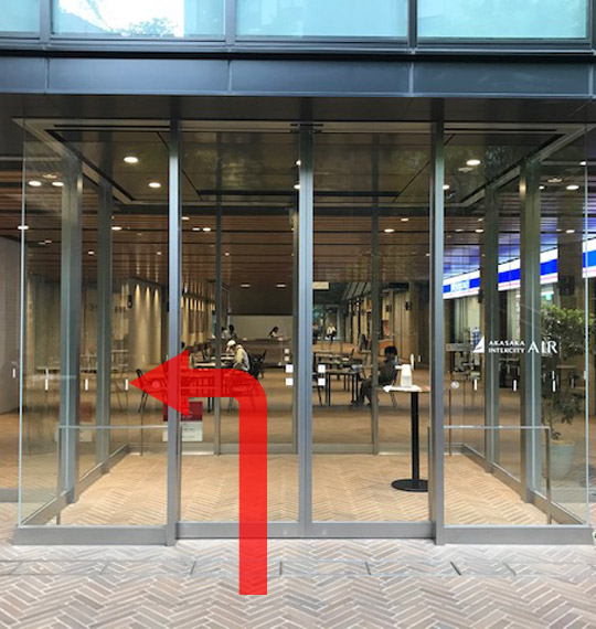 経路