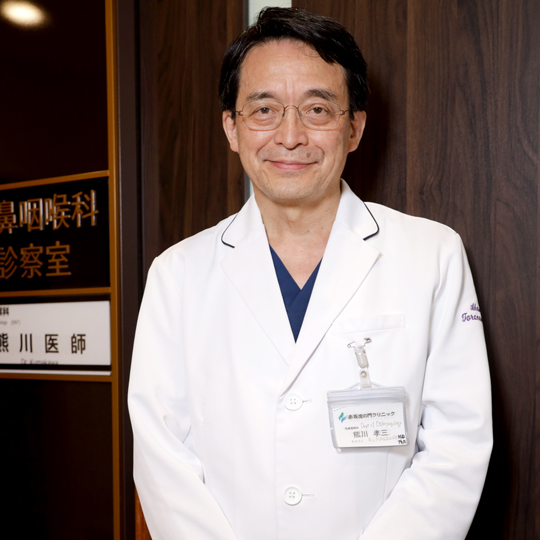 熊川孝三