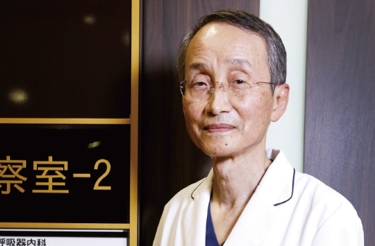 中谷 龍王