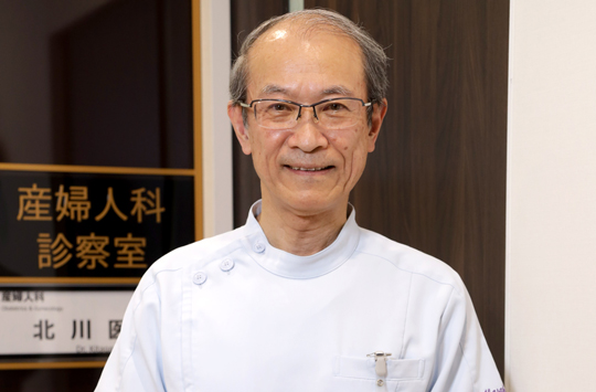 北川 浩明